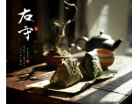 寧波好吃面點，回味往昔