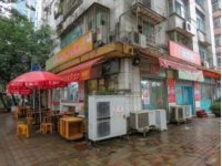 梧州新龍市場售賣奇特食物，兩元一斤可即食？