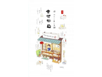 實拍順德最火牛雜店！人均10元，排隊2小時才吃上，究竟味道如何？
