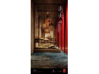 洛陽美食地圖：全天候味蕾盛宴指南