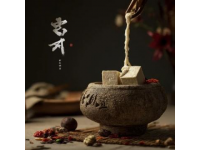**尋味貴陽|三款不可錯過的地道小吃，一口入魂的酸辣江湖**