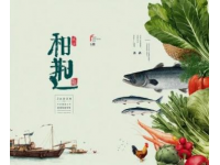 臺州必嘗小吃盤點：泡蝦、洋菜糕、姜湯面與海苔餅探秘