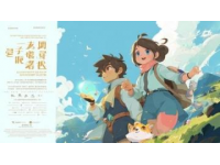 恰恰瓜子：休閑時光里的美味伴侶與生活小確幸