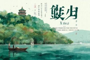 2025邯鄲五一游玩攻略：媧皇宮、廣府古城深度游指南