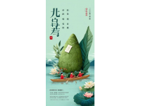 五一青島近郊可去哪兒？游累了附近有吃飯的地兒嗎？友友問