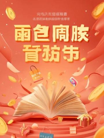 提供幾道經典美食的制作方法,涵蓋中餐、西餐和甜品,步驟簡單易上手,適合家庭制作