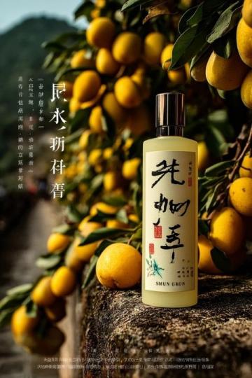 重慶郁山搟酥餅：兩百年傳承的絕美茶點，味蕾上的非遺記憶