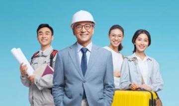 容易迷茫的中國地名與機場名