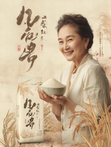 大家好，我是晶晶，今天給大家分享一道蘇北鹽城農家特色菜家常羹的做法