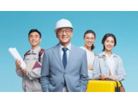 容易迷茫的中國地名與機場名
