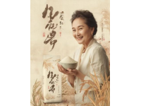 大家好，我是晶晶，今天給大家分享一道蘇北鹽城農家特色菜家常羹的做法
