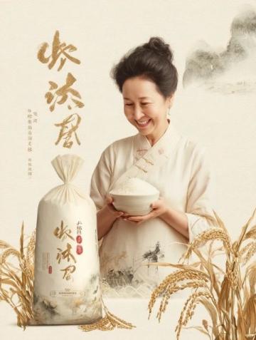 贛州520農(nóng)莊:簸箕菜創(chuàng)意美食引領(lǐng)新潮流