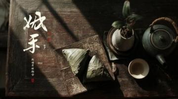 官吃魯，商吃粵，文吃揚，走卒販夫吃川菜這是四大菜系完美詮釋
