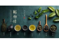 湖州小吃美食推薦(湖州好吃推薦享衢州美食春日花語美食探秘|湖州風(fēng)味)