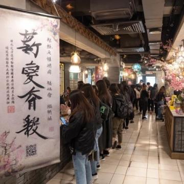 金秋出游寶藏地，來沙家浜吃蟹宴啦！