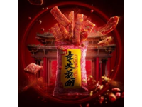 紅薯界的網(wǎng)紅越南板栗紅薯，粉香！糯綿而甜炸！