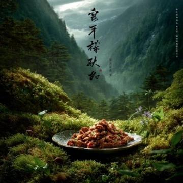 玉林特色美食，福綿鴨不可錯過！