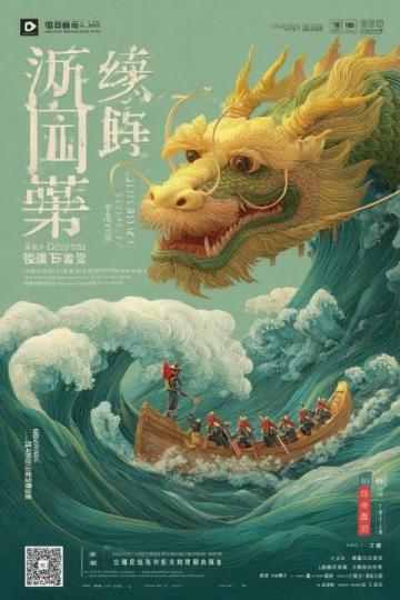 惠州旅游攻略：文化歷史、濱海風光、自然生態親子路線全解析