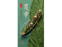 邢臺美食指南大揭秘