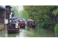 金華：浙江中部的風(fēng)景與文化名城