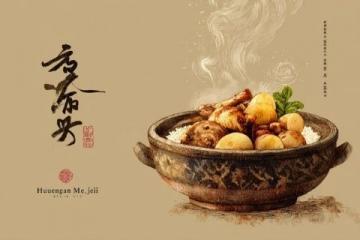 山東德州市武城縣的傳統名吃——武城旋餅的歷史與風味