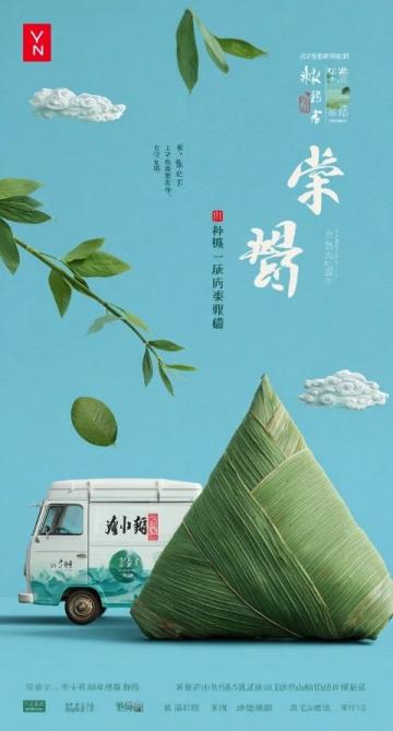 宜賓美食地圖：藏匿于市井的小店，帶你嘗遍地道美味