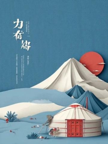 京郊秘境：密云水庫之旅，盡享山水美食盛宴