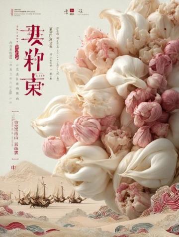 廈門美食大賞：最口舌欲滴的小吃和菜肴