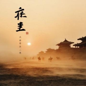 天津至鄭州之旅：清晨抵達(dá)，品美食，賞少林，遭遇景區(qū)敗筆