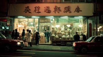 平頂山寶豐店：羊肉沖湯，每碗七次底, 顧客排隊(duì)等吃
