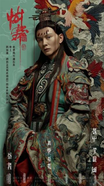 沈陽(和平)龍?zhí)ь^文化節(jié)開幕三大會場秀最沈陽非遺