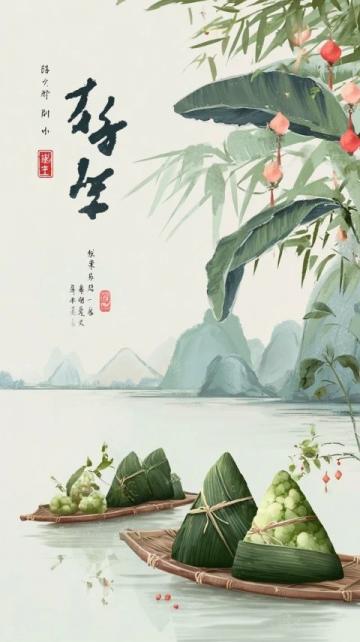嘉興必嘗特色美食推薦：粽子、羊肉面、醬鴨等