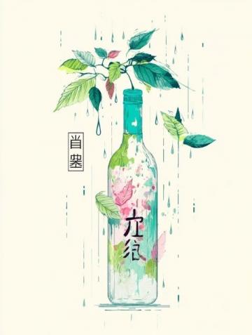 買白酒，無論什么牌子，只要酒瓶上有這行字，全是酒精勾兌酒