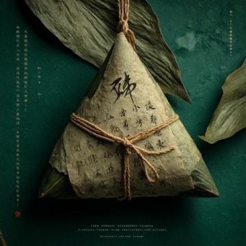浙江百年老店廣進祥：手工高梁肉，回味無窮的傳統美味