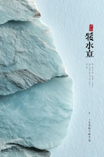 柳永最唯美的詞作，句句動人，連秋風秋雨也遜色幾分