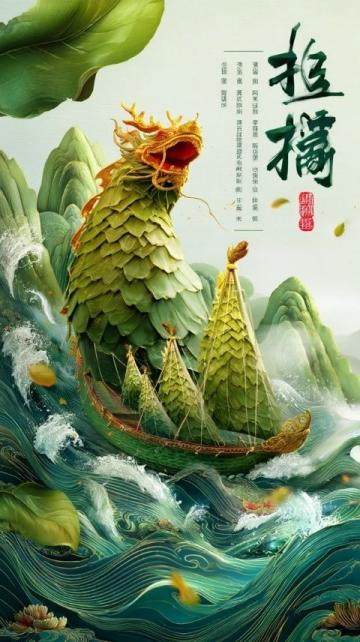 探尋人生美味：安徽方臘魚，一尾魚的傳奇滋味之旅！