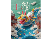 探尋人生美味：安徽方臘魚，一尾魚的傳奇滋味之旅！