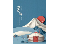 京郊秘境：密云水庫之旅，盡享山水美食盛宴