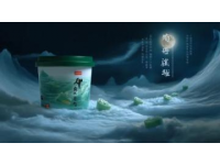 凱里酸湯魚：千年風味喚醒山野記憶