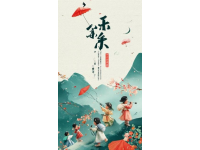 榆林市第十四小學舉辦‘詩意盎然’語文文化節知識競賽，學生展現精彩對決