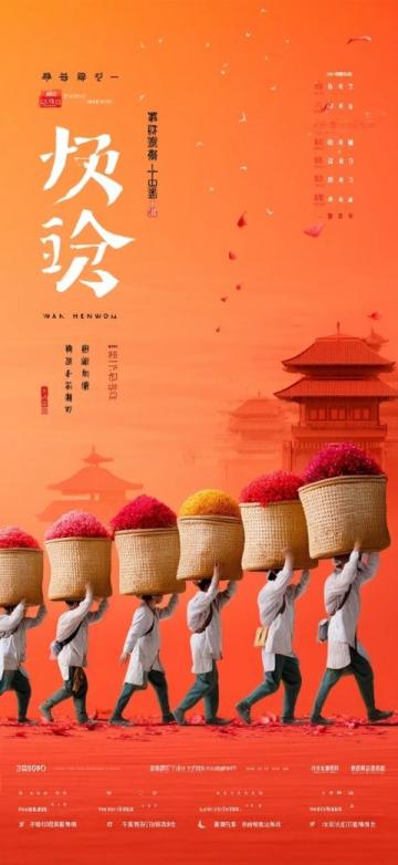 今年五一柳州再掀熱潮!