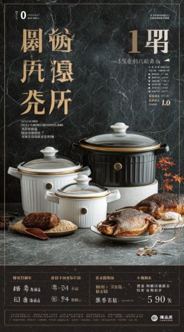 花甲的家常做法，簡單5步驟，鮮香美味，上桌就被搶光