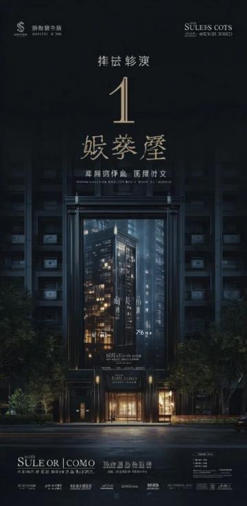 諸暨珠寶城探店實拍!值得一去的老銀鋪~