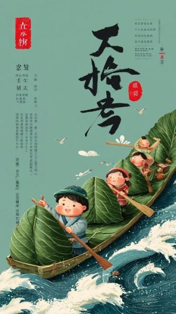 再次來到鮮嫩海蟶季節！福州百姓愛吃的海鮮菜譜