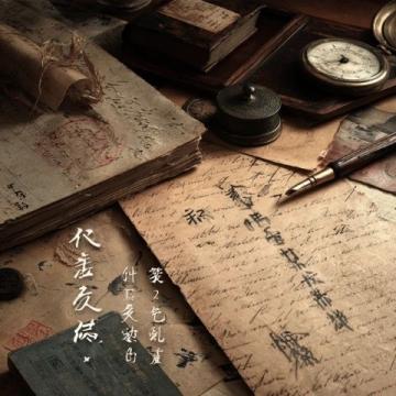 諸暨珠寶城探店實拍!值得一去的老銀鋪~