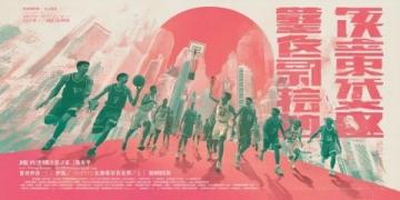 國乒沖擊雙冠 WTT重慶冠軍賽簽表揭曉孫穎莎王楚欽領銜出戰