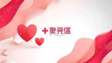 盒馬鮮生石家莊首店、勒泰店即將開業，帶來全新的購物體驗！