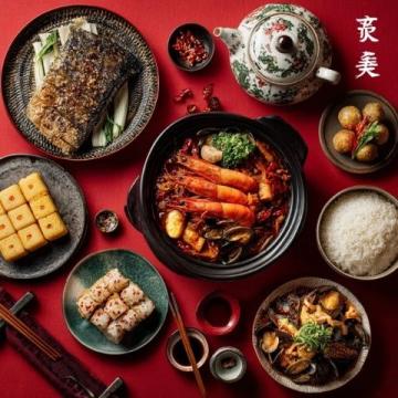五一深圳別墅聚會：烤肉美食暢享假期樂趣
