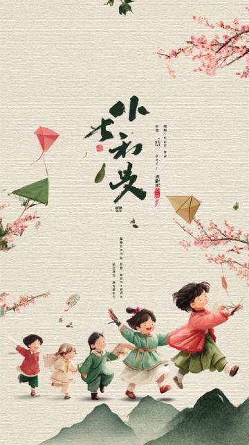 初中語文文學常識之酈道元(酈道元常識)