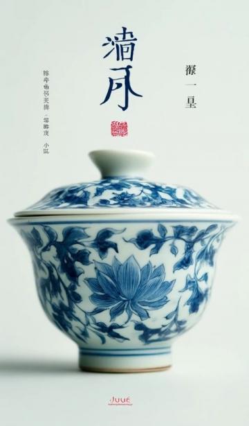 紫砂壺鑒賞之道：泥、形、工、飾的四重境界與曼生十八式的藝術魅力